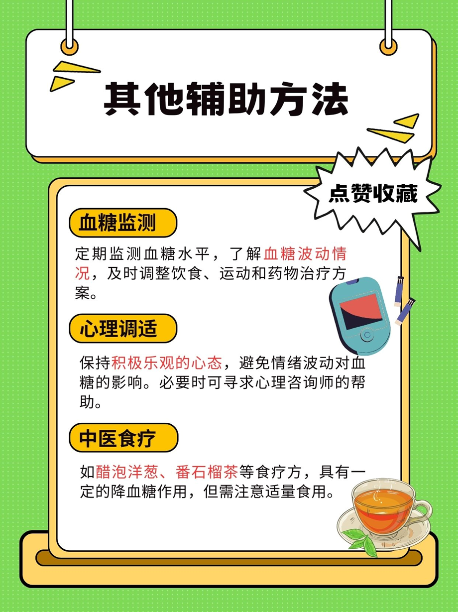 437ccm·必赢国际