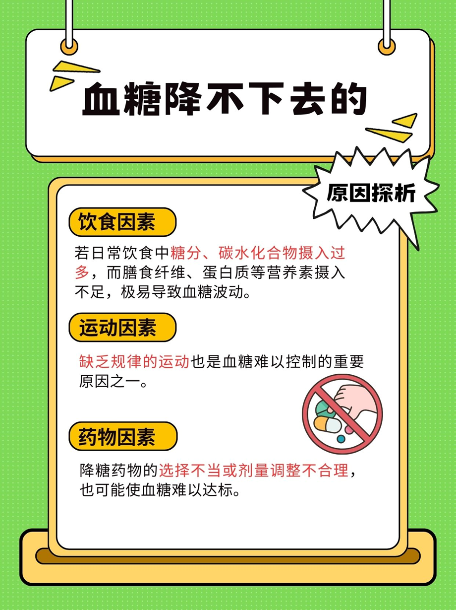 437ccm·必赢国际