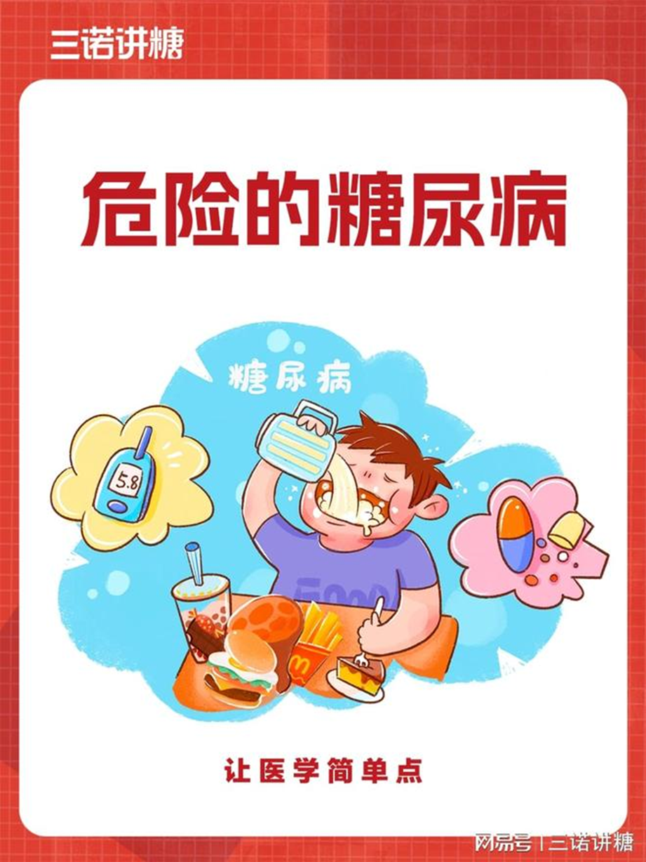 437ccm·必赢国际