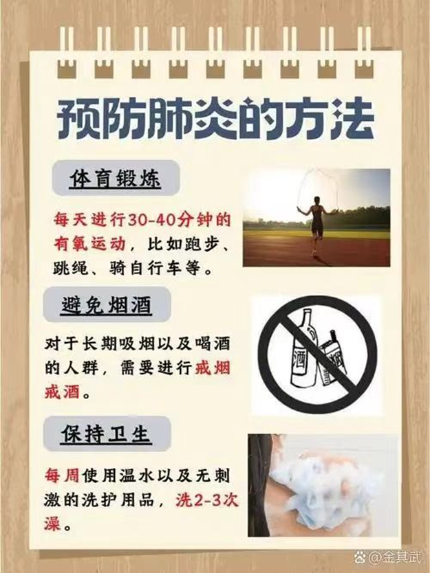 437ccm·必赢国际