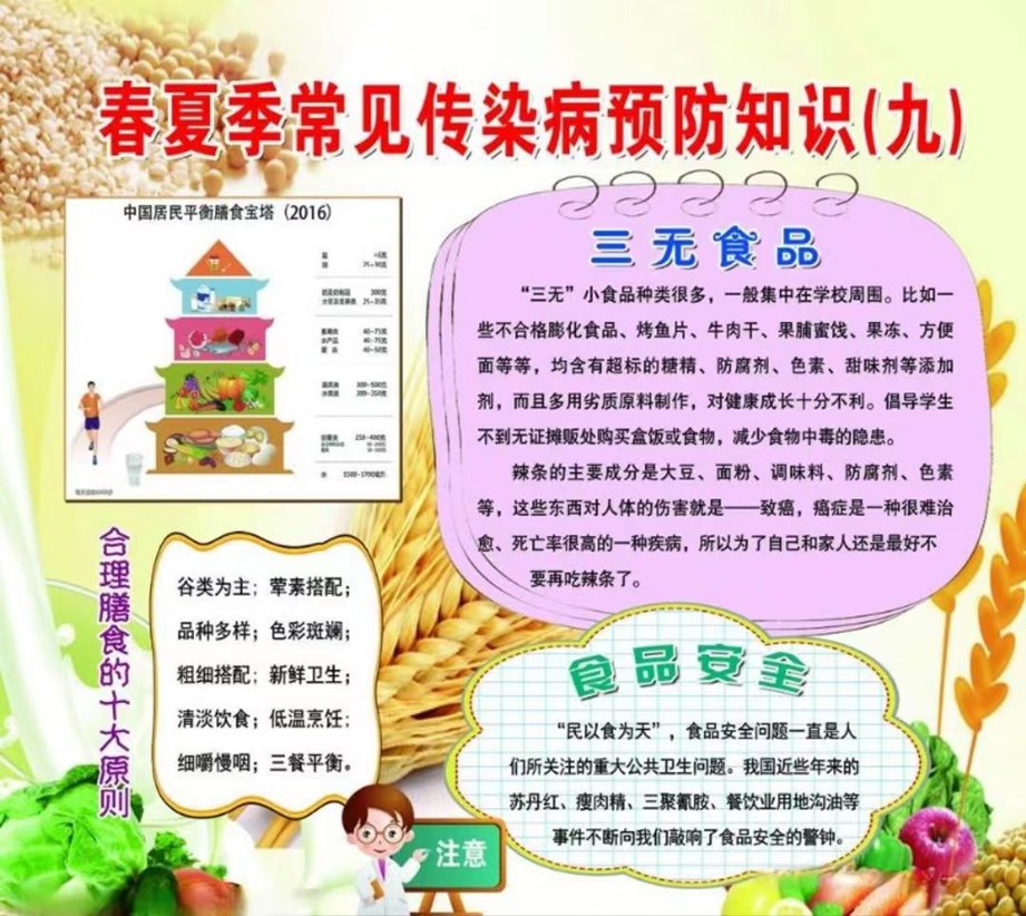 437ccm·必赢国际