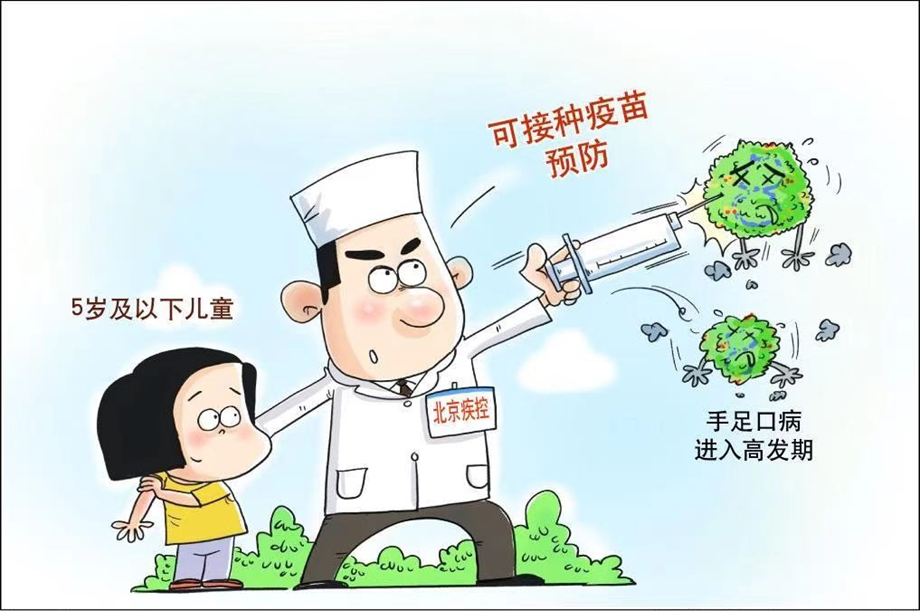 437ccm·必赢国际