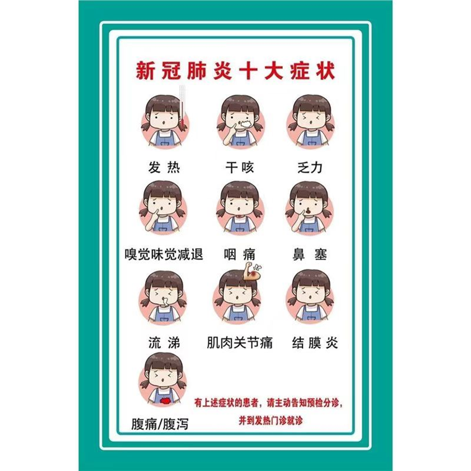 437ccm·必赢国际