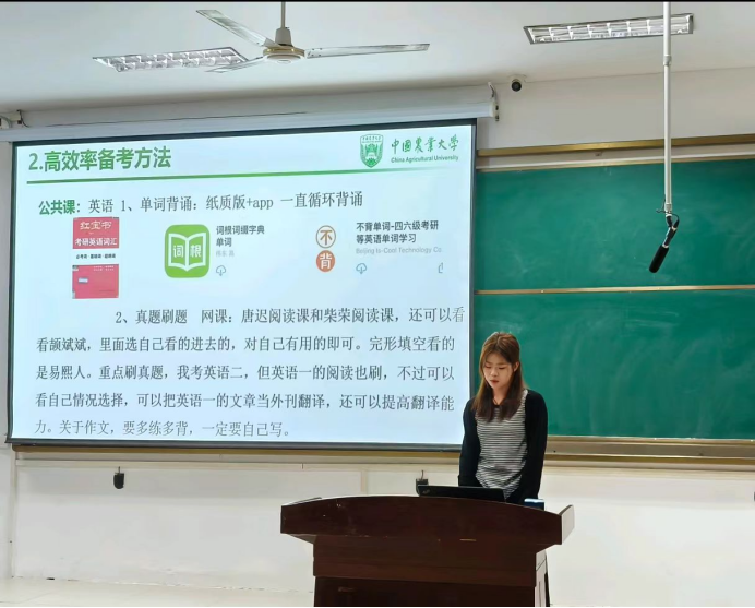 437ccm·必赢国际